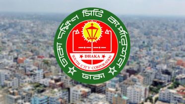 ঢাকা দক্ষিণ সিটি করপোরেশনে ৩ পদে ২৭ জনের চাকরির সুযোগ