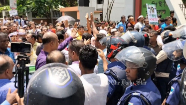 মানিকগঞ্জে বিএনপির পদযাত্রায় পুলিশি বাধার অভিযোগ