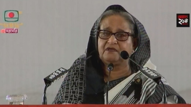 গ্রেনেড হামলা: তখনকার প্রধানমন্ত্রী খালেদা জিয়া কী ভূমিকা রেখেছিলেন, প্রশ্ন শেখ হাসিনার