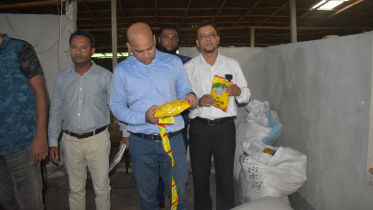 পঞ্চগড়, চা, ভ্রাম্যমাণ আদালত,