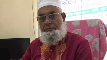 মোহাম্মদ উল্যাহ