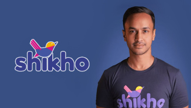 শিখো, ব্লুমবার্গ, শাহির চৌধুরী,