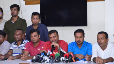 ছাত্রদল