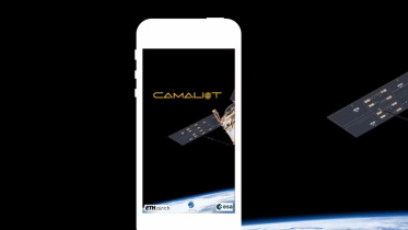 ক্যামালিয়ট অ্যাপ অ্যান্ড্রয়েড ফোনকে মহাকাশ পর্যবেক্ষণ যন্ত্রে রূপান্তর করতে পারে। ছবি: ক্যামালিয়টের সৌজন্যে