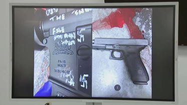 পুলিশ ঘটনাস্থল থেকে এই পিস্তলটি উদ্ধার করেছে। ছবি: এএফপি