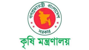  ৬ পদে ৩৫ জনকে নিয়োগ দেবে কৃষি মন্ত্রণালয়