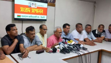 আন্তর্জাতিক গুম প্রতিরোধ দিবস