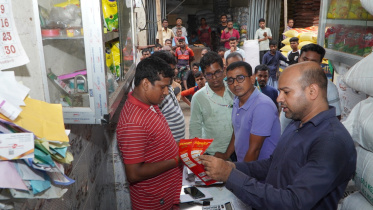 চট্টগ্রাম, চা, ভ্রাম্যমাণ আদালত,