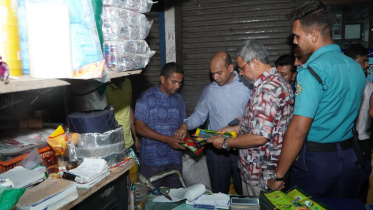 চট্টগ্রাম, বন্দরনগরী, চা, ভ্রাম্যমাণ আদালত, বাংলাদেশ চা বোর্ড,