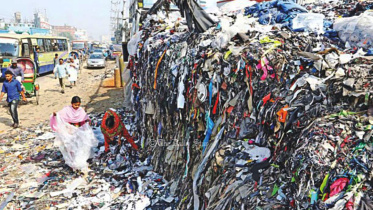 তুলাবর্জ্য