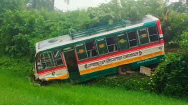 শ্রীপুরে বাস খাদে