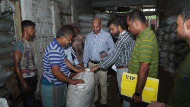 চট্টগ্রাম, সীতাকুণ্ড, চা, ভ্রাম্যমাণ আদালত,