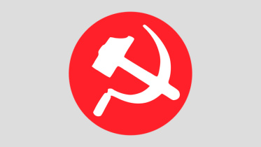 workers_party_of_bangladesh_logo-01.jpg
