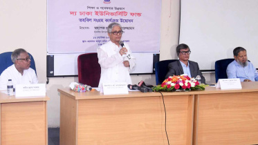 the_dhaka_university_fund.jpg