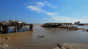 লিবিয়ার বন্যাকবলিত ডেরনা শহর। ছবি: এএফপি