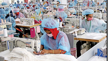 পরিবেশবান্ধব পোশাক কারখানা