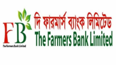 farmers-bank.jpg