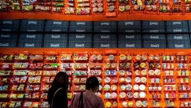 ইনস্ট্যান্ট নুডলস