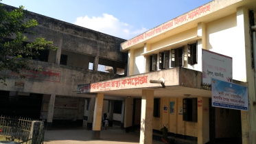 trishal health complex.jpg