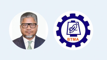 বাংলাদেশ টেক্সটাইল মিলস অ্যাসোসিয়েশন, বিটিএমএ,