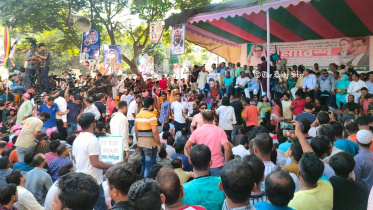 ধোলাইখালে বিএনপির সমাবেশ