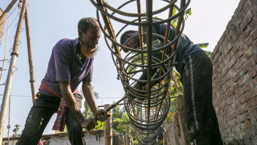 বাংলাদেশ পরিসংখ্যান ব্যুরো, বিল্ডিং ম্যাটেরিয়ালস প্রাইস ইনডেক্স, বিএমপিআই, বাংলাদেশ অ্যাসোসিয়েশন অব কনস্ট্রাকশন ইন্ডাস্ট্রি, নেক্সট স্পেসস লিমিটেড,