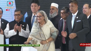 ঢাকা বিমানবন্দরের তৃতীয় টার্মিনাল উদ্বোধন