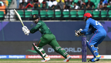 বাংলাদেশ বনাম আফগানিস্তান