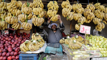 মিশর, মূল্যস্ফীতি, ভোক্তা মূল্যস্ফীতি,