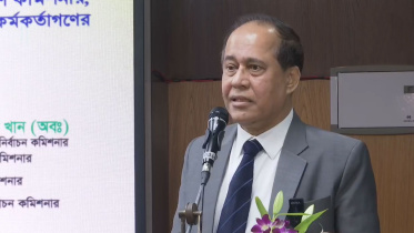 নির্বাচনে কে আসলো না আসলো, জনগণ যদি আসে, বড় সফলতা অর্জিত হবে: সিইসি