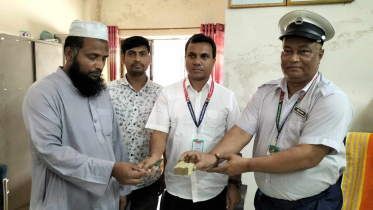 ট্রেনের টিকিট.jpeg