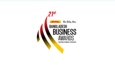 ডিএইচএল-দ্য ডেইলি স্টার বাংলাদেশ বিজনেস অ্যাওয়ার্ডস, ডিএইচএল, দ্য ডেইলি স্টার, টিপু মুনশি,