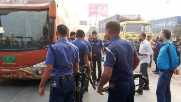 নায়ারণগঞ্জ