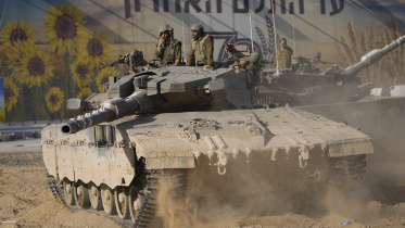 Israeli Tank