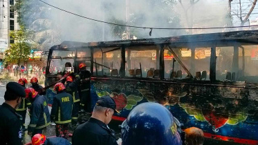 টাউন হল.jpg