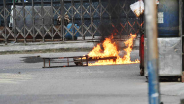 চাষাঢ়ায় সংঘর্ষ