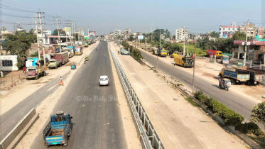 বিএনপির হরতাল