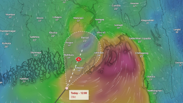 ঘূর্ণিঝড় মিধিলি