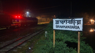 ট্রেন চলাচল.jpeg