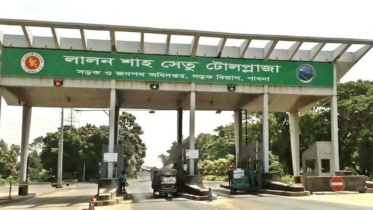 সওজ.jpg