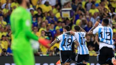 ব্রাজিল বনাম আর্জেন্টিনা