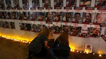 হামাসের হাতে জিম্মি