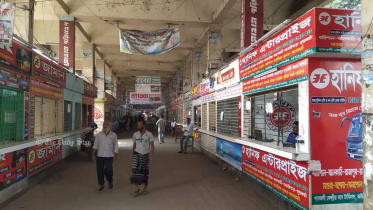 gabtoli-bus-terminal_ds.jpg