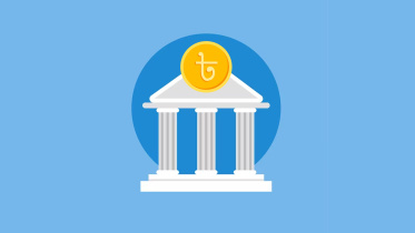 বাংলাদেশ ব্যাংক, ব্যাংক অ্যাকাউন্ট, বাংলাদেশের কোটিপতি, 