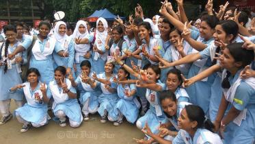 এইচএসসির ফল ২০২৩