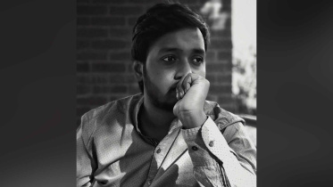 সেভ দ্য চিলড্রেন কর্মচারীর মৃত্যু