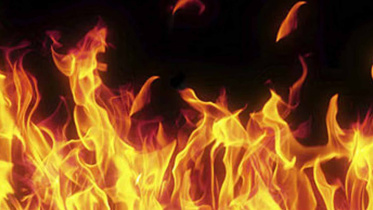 fire-symbolic-photo_ds.jpg