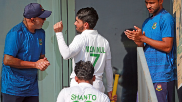 Mominul Haque