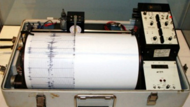 পবিপ্রবির ভূমিকম্প পরিমাপক যন্ত্র এক যুগের বেশি সময় ধরে অচল