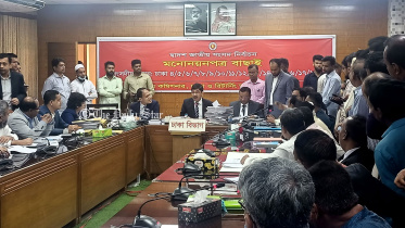 ঢাকার ৭ আসনে ৩৪ প্রার্থীর মনোনয়ন বাতিল